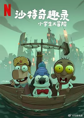 国产精品自在在线午夜区app